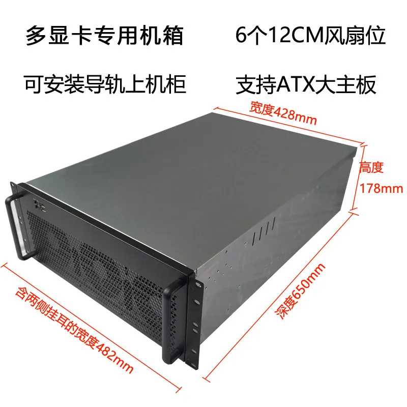 4U Multi-Graphics Card Chassis - đánh giá và giá 8 Gpu 4U Server Chassis